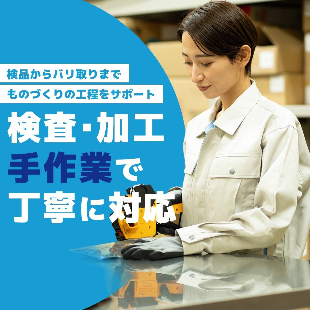 popup_banner